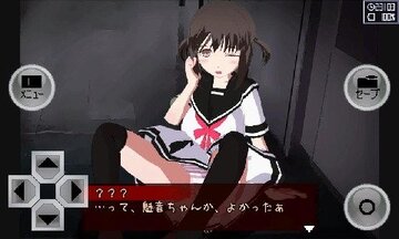 �쳣��Ⱦ��Ϸ��ͼ3