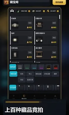 ����������Ϸ��ͼ1