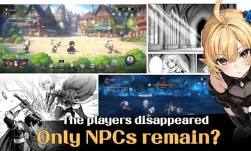 雷利昂npc生存国际版截图3