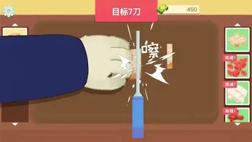 ��ʳ����ռǳ�������ģ������ͼ1