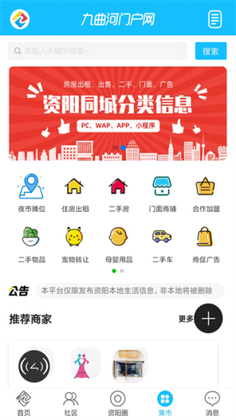 �������Ż������°汾��ͼ0