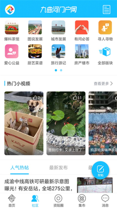 �������Ż������°汾��ͼ3