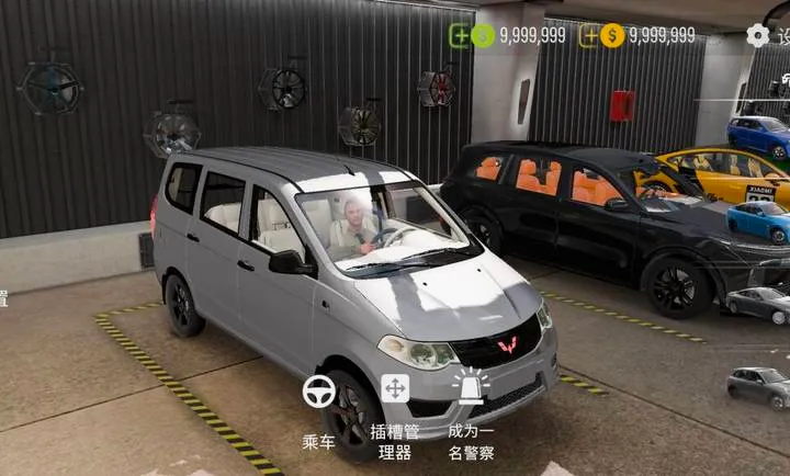 手动挡停车场2国风版预览图