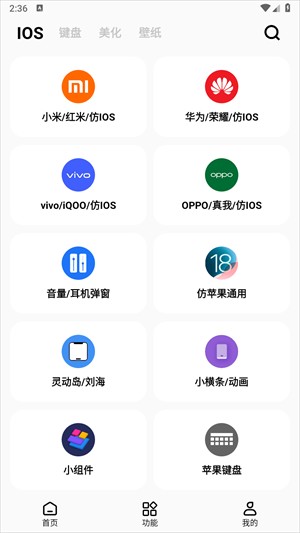 �ʺ�è�����2026���°汾