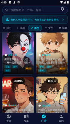ƫ��ai�ٷ����ͼ0