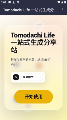 ��ɭ�Զ��滭�ٷ����ͼ0