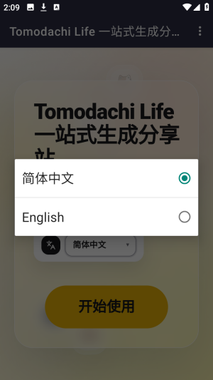 ��ɭ�Զ��滭