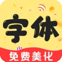 �ֻ�����ٷ�����1.3.7 �ֻ���