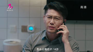 新时代电视家最新版本截图1