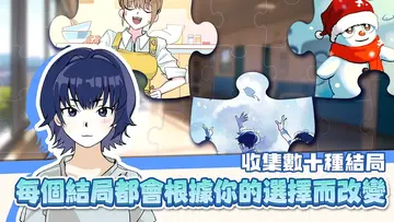 ��������ѧ��ģ����Ϸ��ͼ4