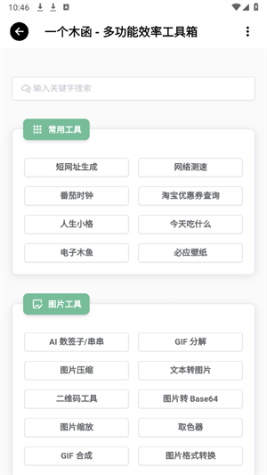 B��