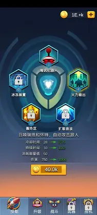 ���������Ϸ��ͼ2