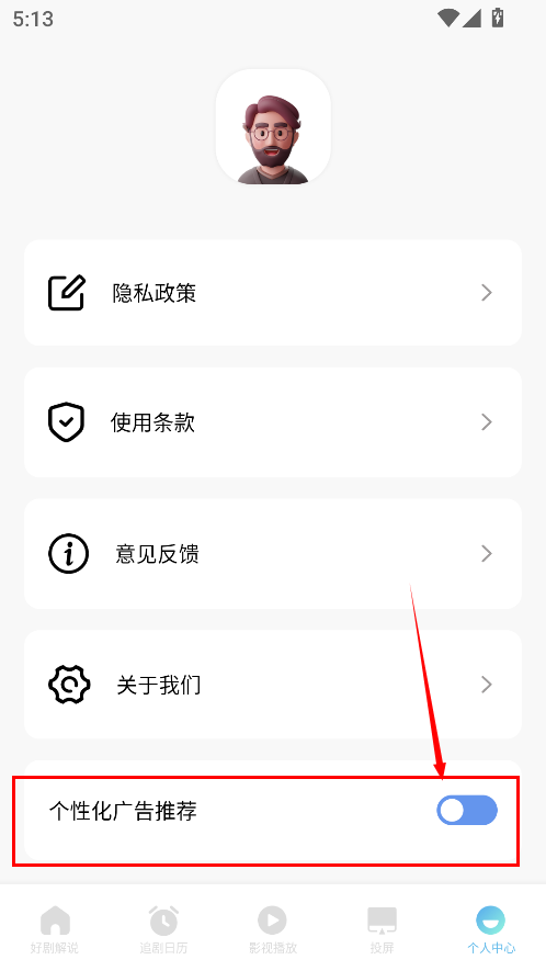 ��ӥ�ٿ�Ͷ��