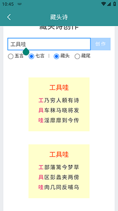ħ�ð��úйٷ������ͼ0