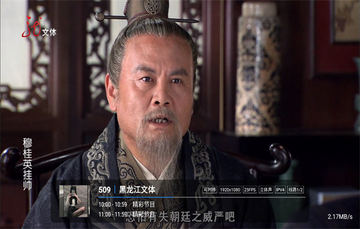 仙女TV官方版截图1