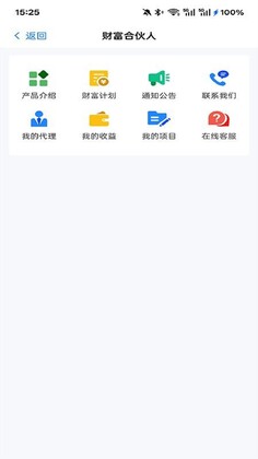 ����ƽ����°汾��ͼ2