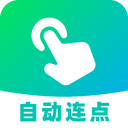 AI�Զ����������°汾1.0.0��׿��