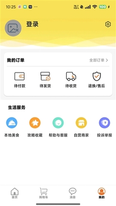 ����Ʈ���°��ͼ2