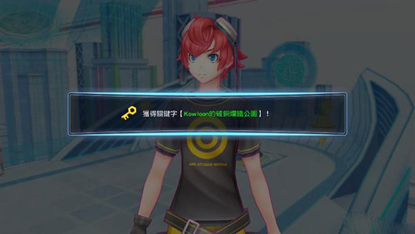���뱦���������级����̽׷��ٷ���