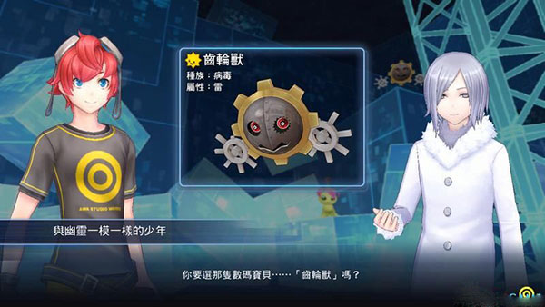 ���뱦���������级����̽׷��ٷ���