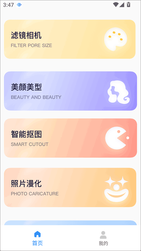 ������2026���°汾