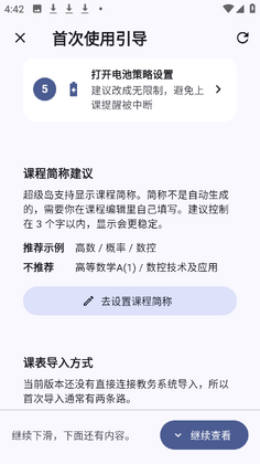 ����α���ͼ1