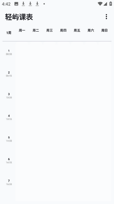 ����α���ͼ3
