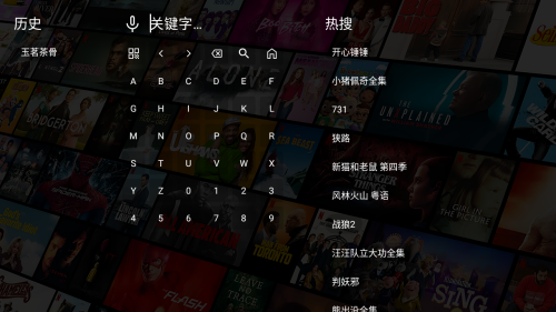 鼎极4k 鼎极4k