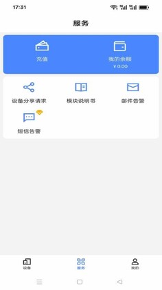 �칤�ǻ��ٷ����ͼ1