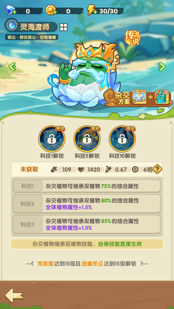 �������տ�2026���°汾