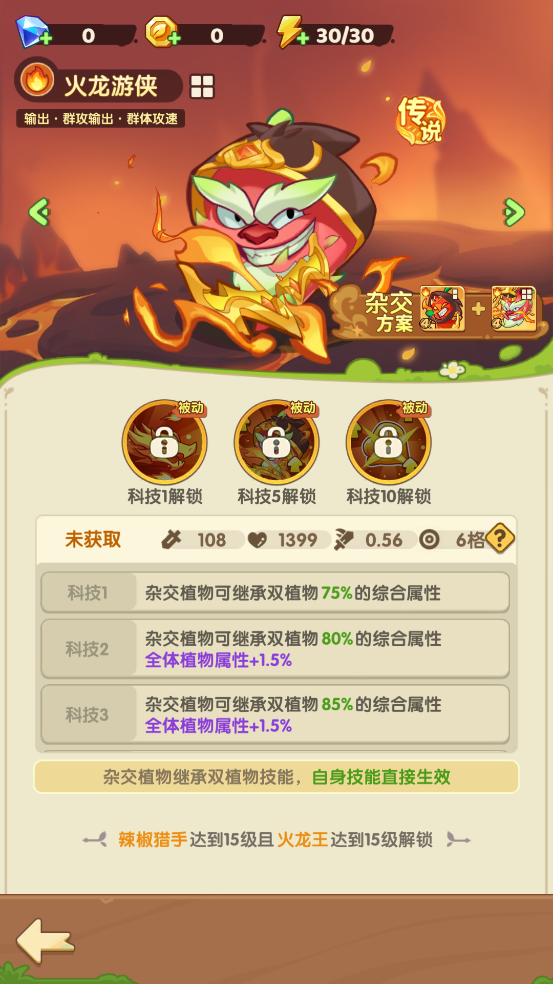 �������տ�2026���°汾