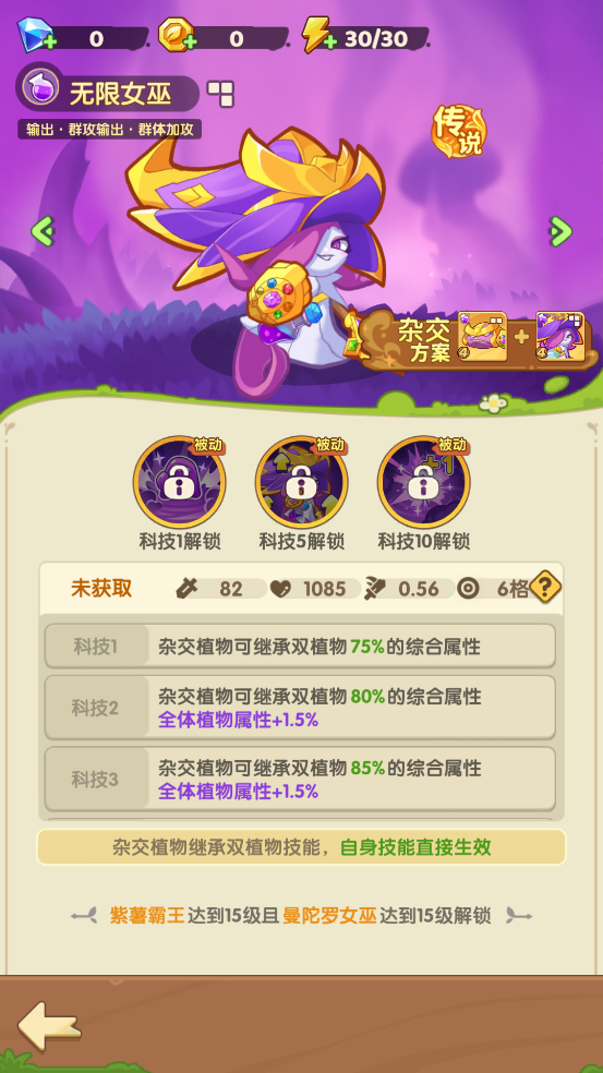 �������տ�2026���°汾