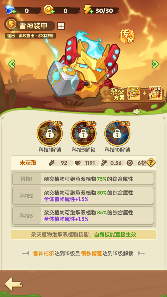 �������տ�2026���°汾