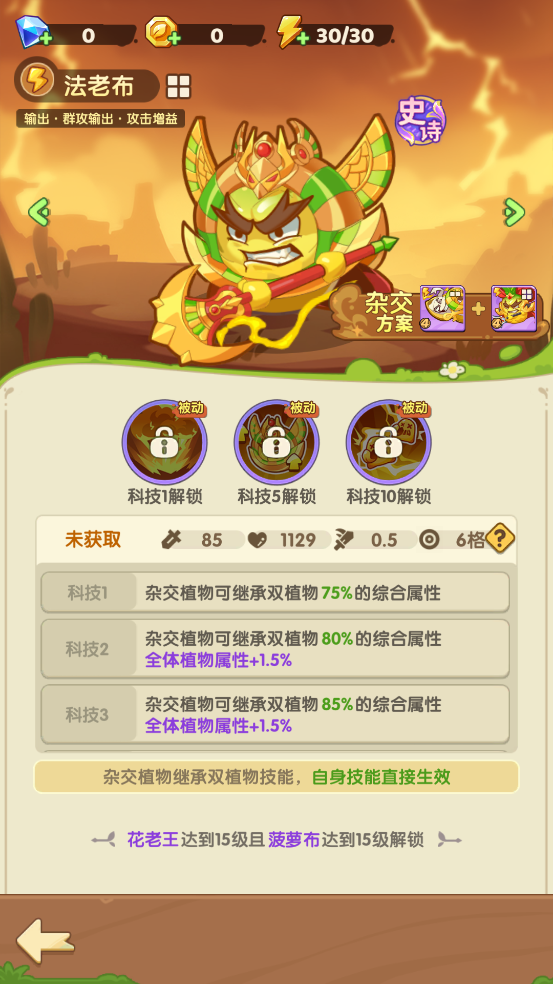 �������տ�2026���°汾