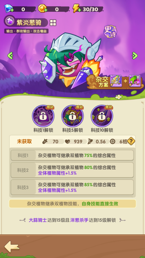 �������տ�2026���°汾