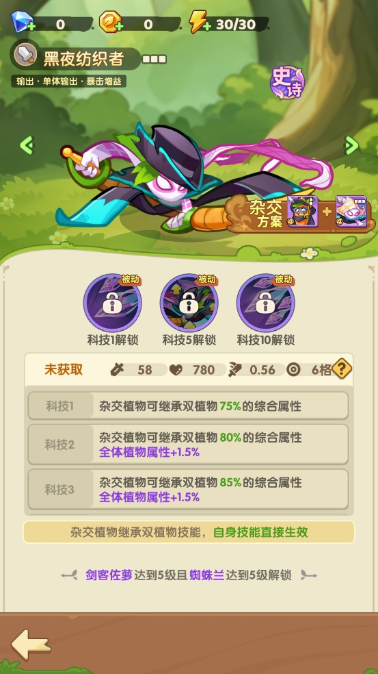 �������տ�2026���°汾