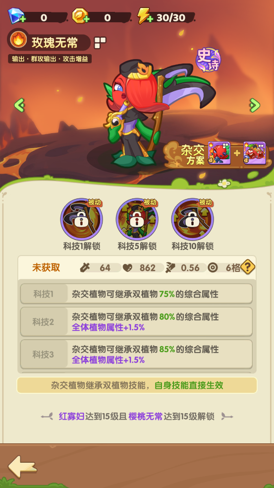 �������տ�2026���°汾