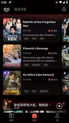 ZeroTV�̾�ٷ����ͼ2