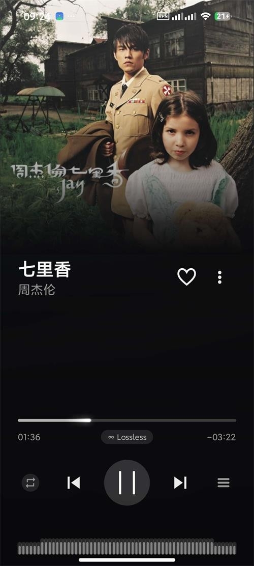 Ella Music���ֲ������ٷ���1.1.5 �ֻ����ͼ1