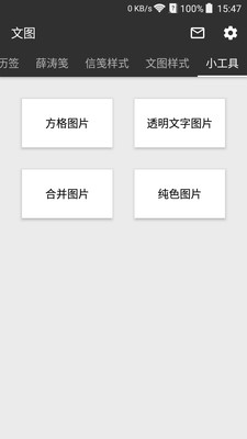 ��ͼ�ٷ���3.2.0 �ֻ����ͼ0