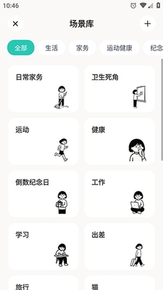 ������ٷ����ͼ1