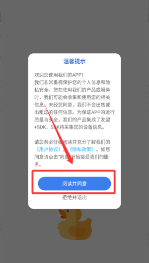 �ɴ������ٷ���