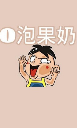 一份礼物安装包截图2