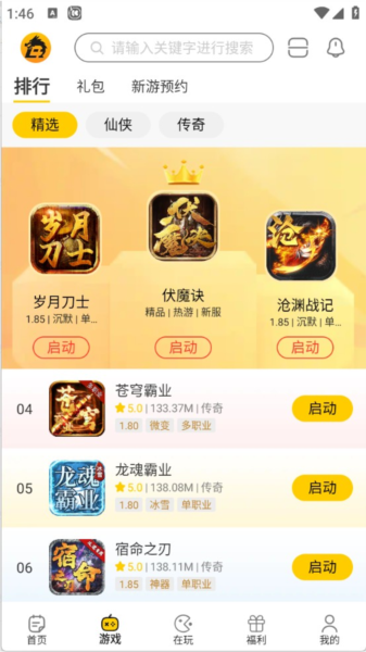 ������