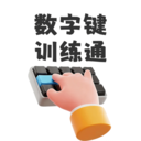 ���ּ�ѵ��ͨ���°�1.1.1��׿��