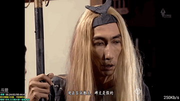 梦梦TV电视盒子预览图