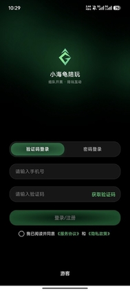 С����ٷ����ͼ0