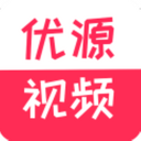 ��Դ��Ƶ�ֻ���2.0.7���°�