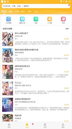 �����������°汾��ͼ2