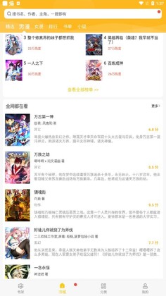 �����������°汾��ͼ0